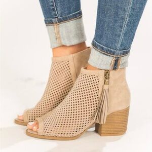 Qupid Beige Peep-Toe Ankle Booties